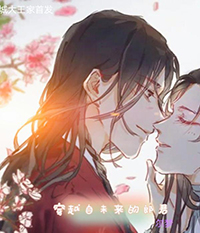 穿越到未来的小说