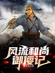 杀尽豺狼电视剧观看