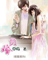 复婚小说蒋小小