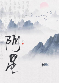 安溪鼎盛新楼盘在哪里买